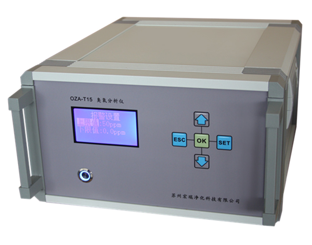 OZA-T15台式臭氧检测仪