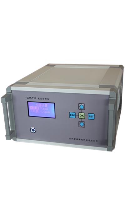OZA-T15台式臭氧检测仪