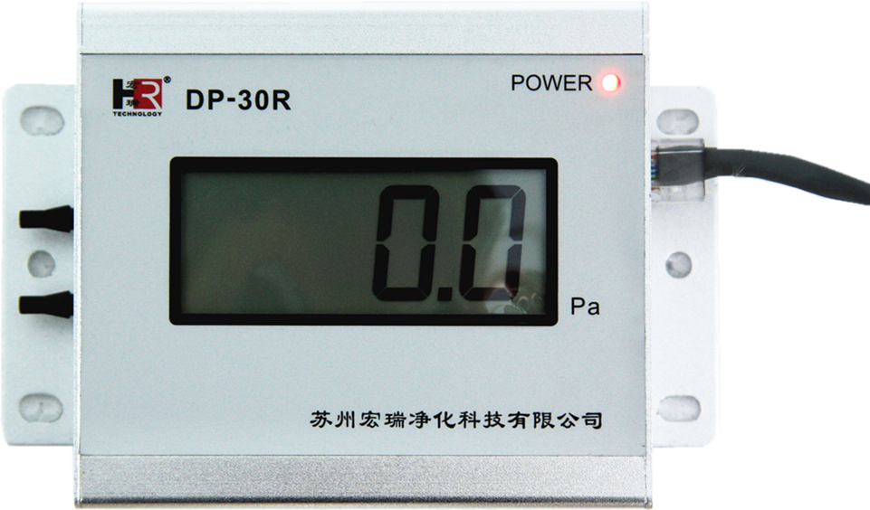 DP-30R 压差传感器(差压传感器)